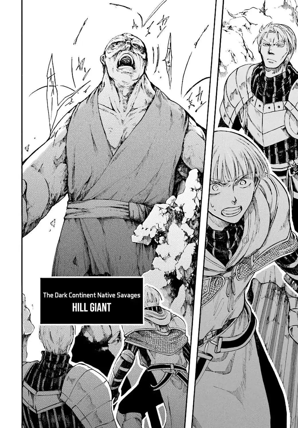 Anime – Apocalypse Bringer Mynoghra: World Conquest Starts with the Civilization of Ruin Chapter 6 – Page 11