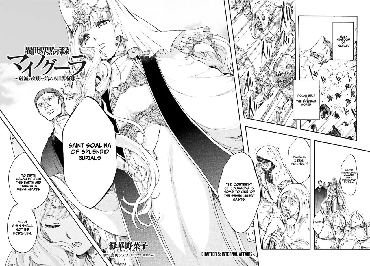 Anime – Apocalypse Bringer Mynoghra: World Conquest Starts with the Civilization of Ruin Chapter 5 – Page 2