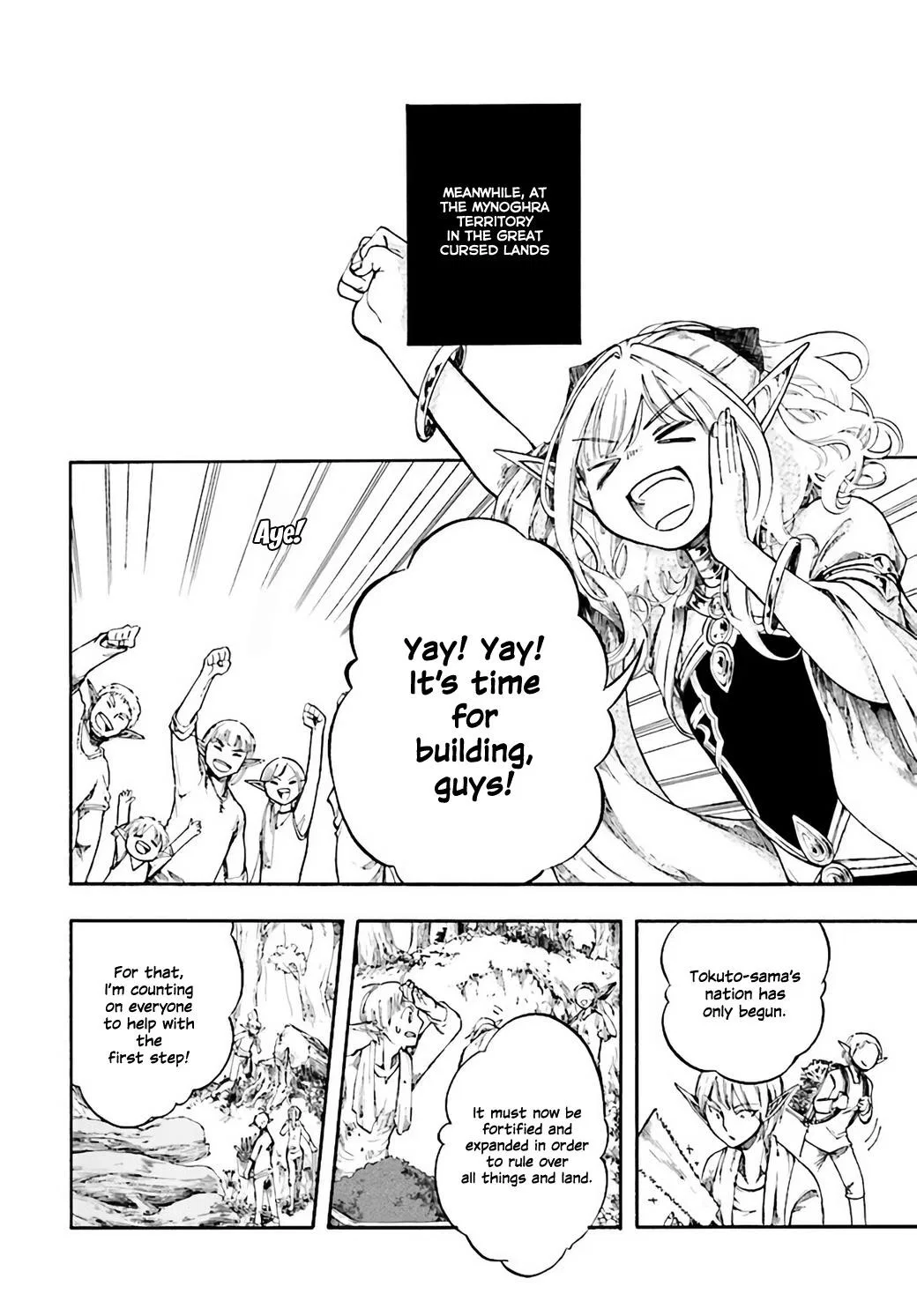 Anime – Apocalypse Bringer Mynoghra: World Conquest Starts with the Civilization of Ruin Chapter 5 – Page 6