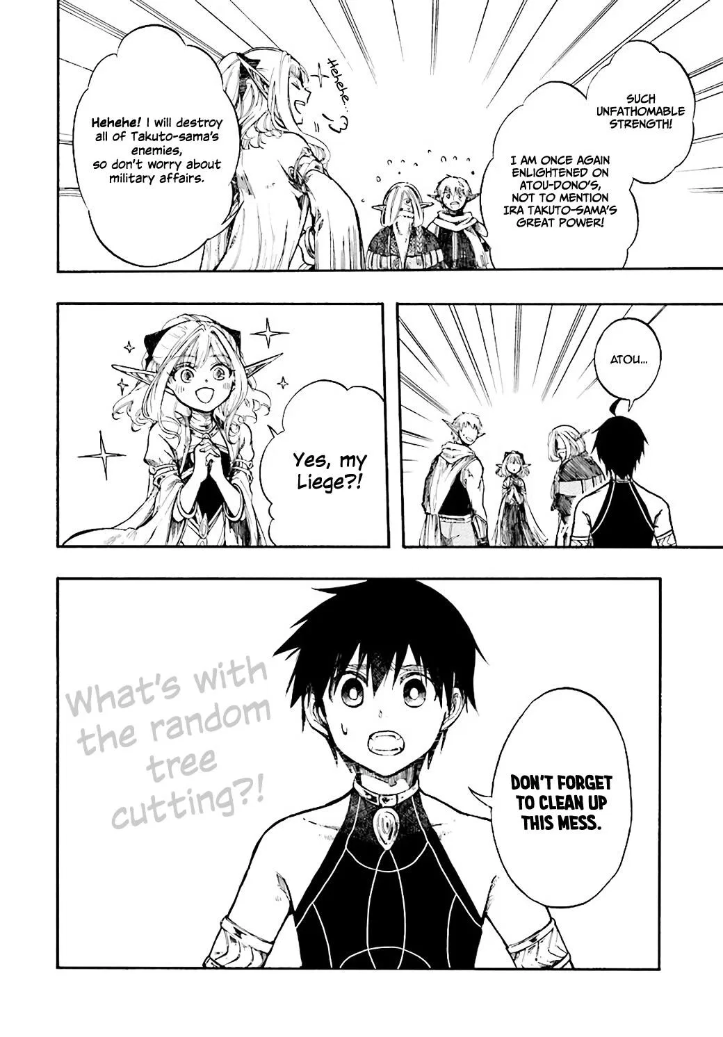 Anime – Apocalypse Bringer Mynoghra: World Conquest Starts with the Civilization of Ruin Chapter 5 – Page 19
