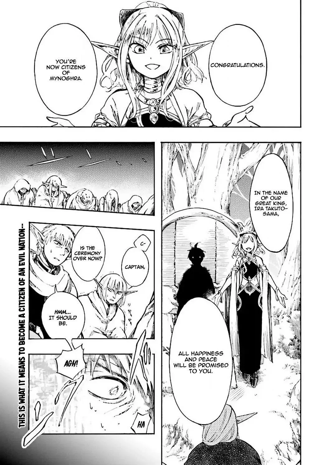 Anime – Apocalypse Bringer Mynoghra: World Conquest Starts with the Civilization of Ruin Chapter 4 – Page 1