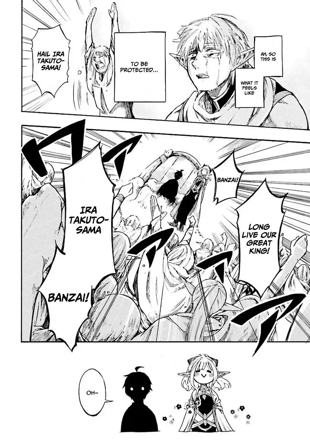 Anime – Apocalypse Bringer Mynoghra: World Conquest Starts with the Civilization of Ruin Chapter 4 – Page 4
