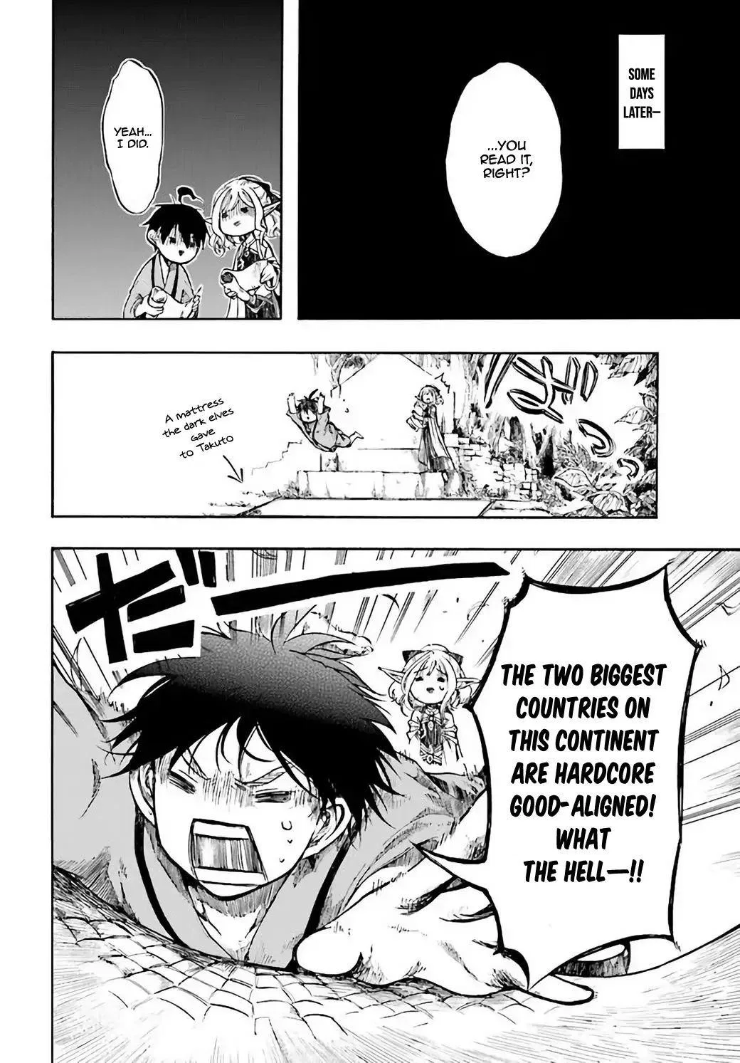 Anime – Apocalypse Bringer Mynoghra: World Conquest Starts with the Civilization of Ruin Chapter 4 – Page 6