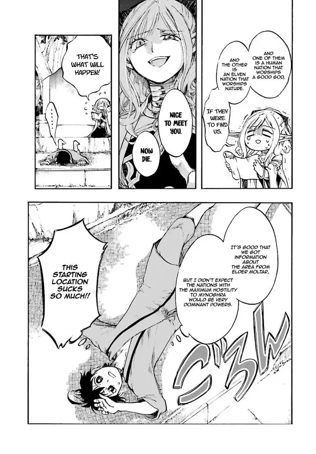 Anime – Apocalypse Bringer Mynoghra: World Conquest Starts with the Civilization of Ruin Chapter 4 – Page 7