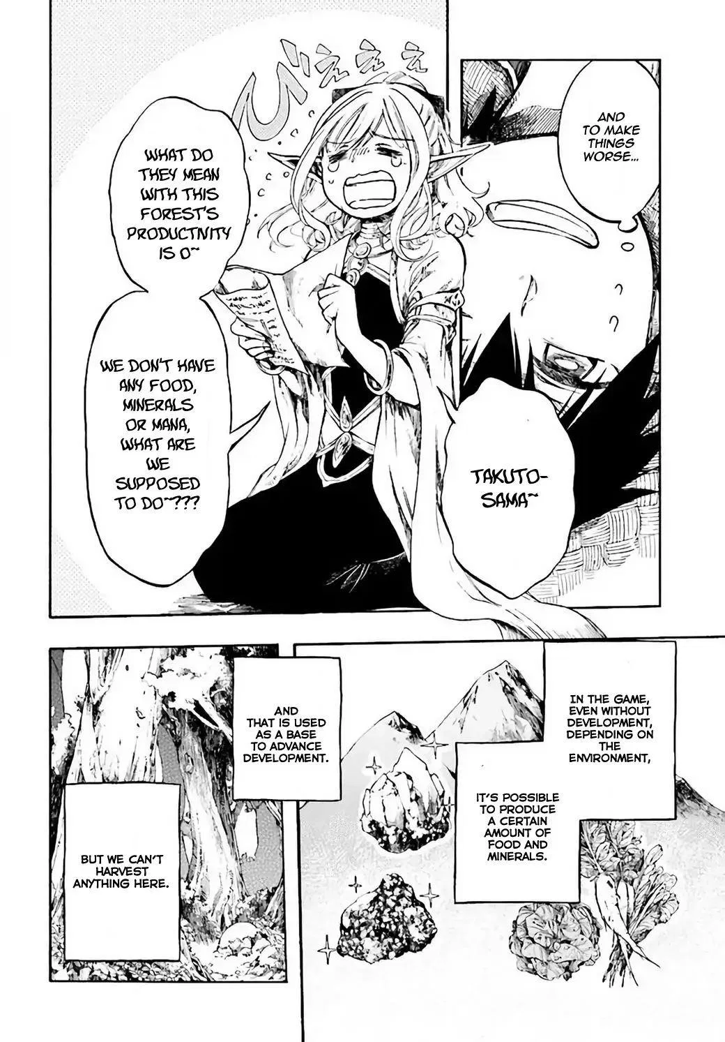 Anime – Apocalypse Bringer Mynoghra: World Conquest Starts with the Civilization of Ruin Chapter 4 – Page 8