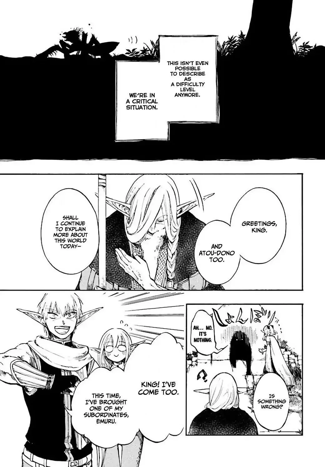 Anime – Apocalypse Bringer Mynoghra: World Conquest Starts with the Civilization of Ruin Chapter 4 – Page 9