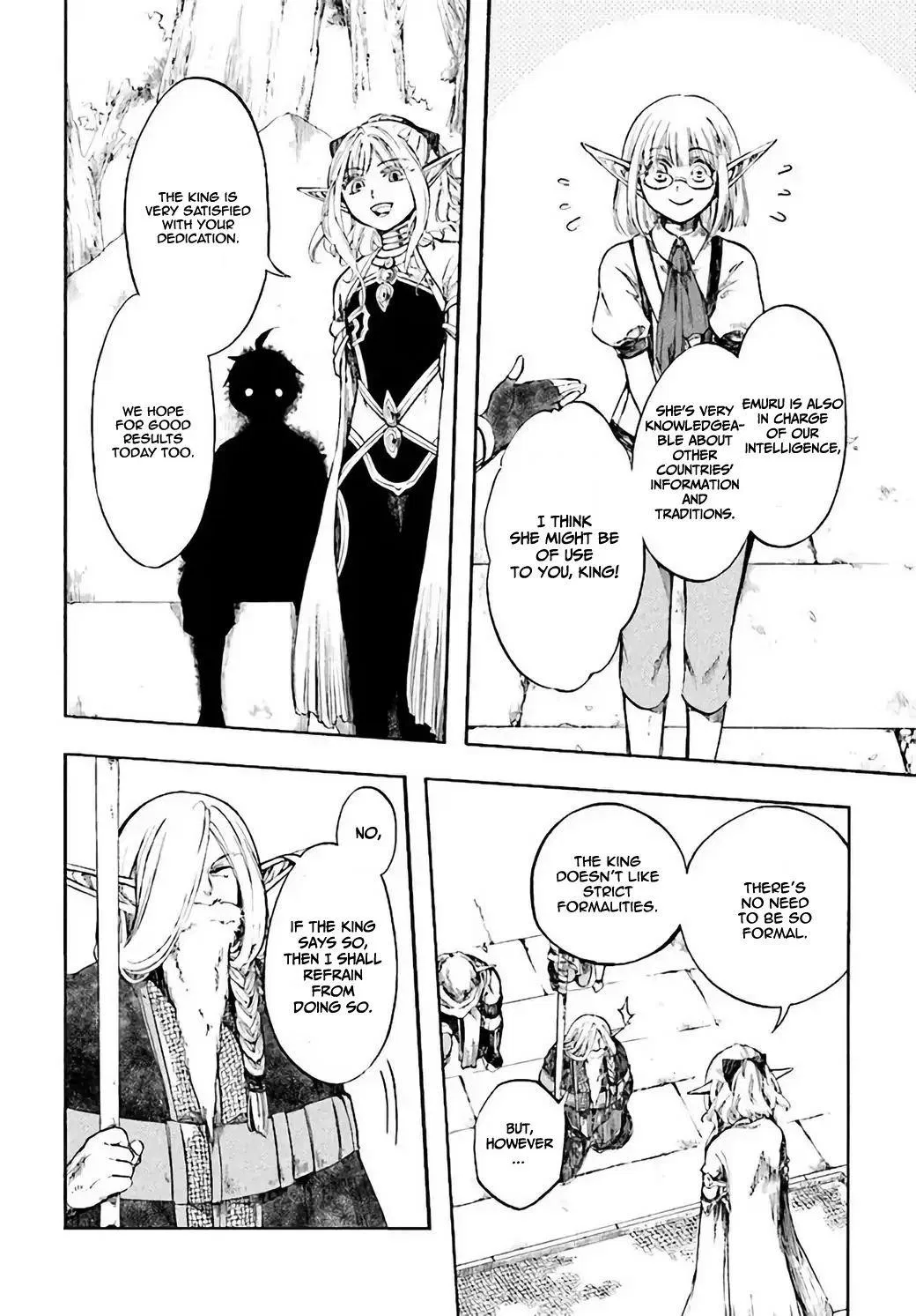 Anime – Apocalypse Bringer Mynoghra: World Conquest Starts with the Civilization of Ruin Chapter 4 – Page 10