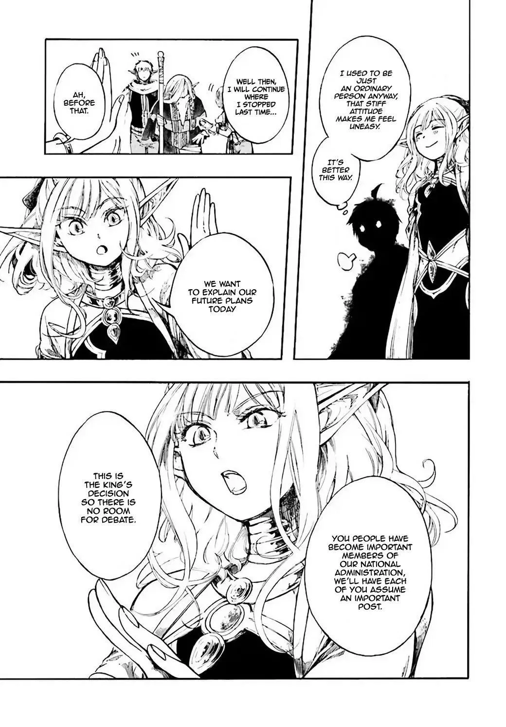 Anime – Apocalypse Bringer Mynoghra: World Conquest Starts with the Civilization of Ruin Chapter 4 – Page 11