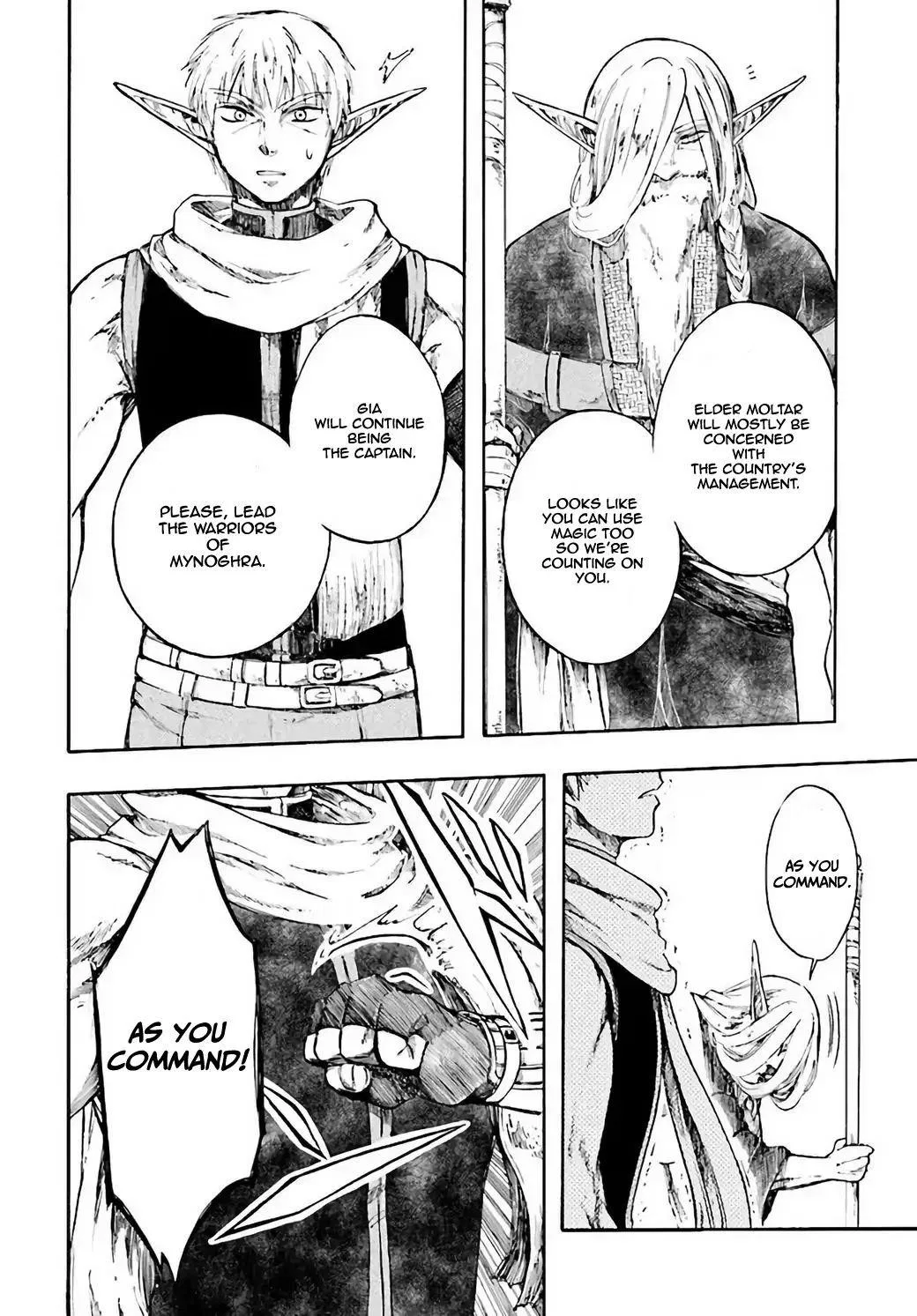 Anime – Apocalypse Bringer Mynoghra: World Conquest Starts with the Civilization of Ruin Chapter 4 – Page 12