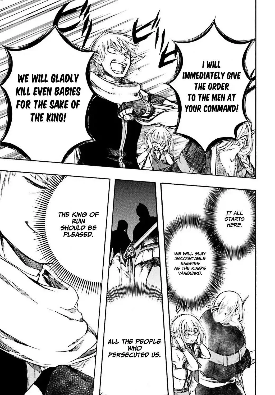Anime – Apocalypse Bringer Mynoghra: World Conquest Starts with the Civilization of Ruin Chapter 4 – Page 13
