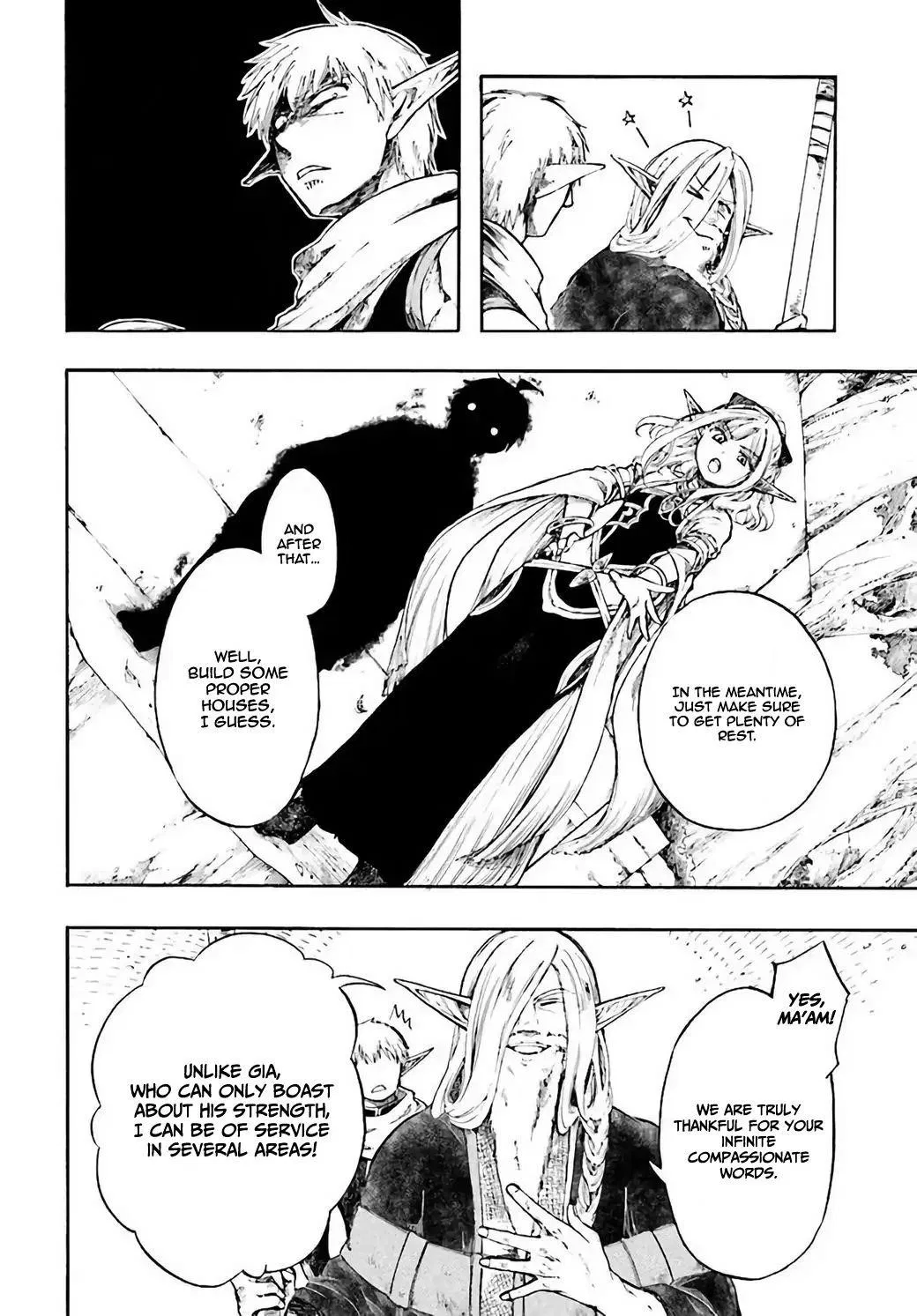 Anime – Apocalypse Bringer Mynoghra: World Conquest Starts with the Civilization of Ruin Chapter 4 – Page 16