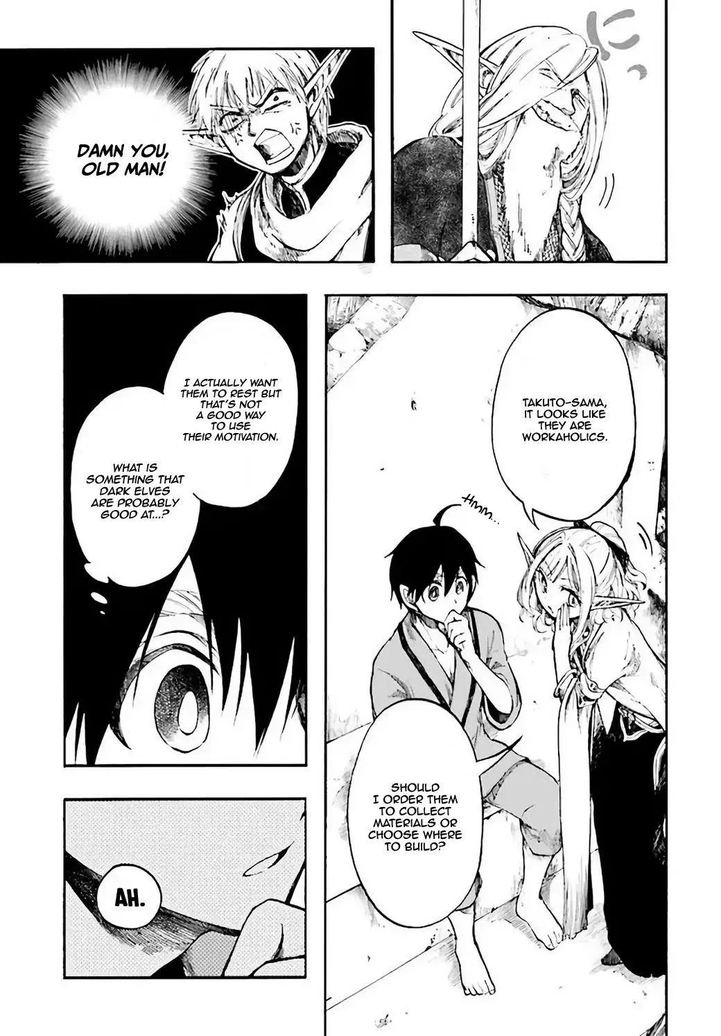 Anime – Apocalypse Bringer Mynoghra: World Conquest Starts with the Civilization of Ruin Chapter 4 – Page 17