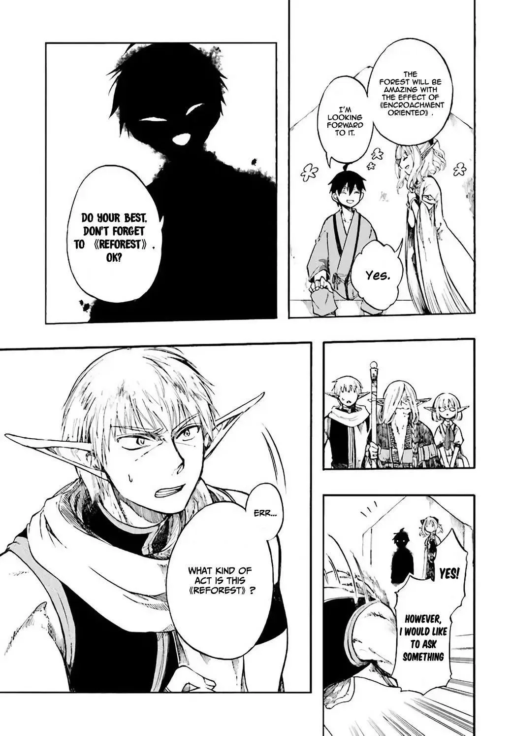 Anime – Apocalypse Bringer Mynoghra: World Conquest Starts with the Civilization of Ruin Chapter 4 – Page 19