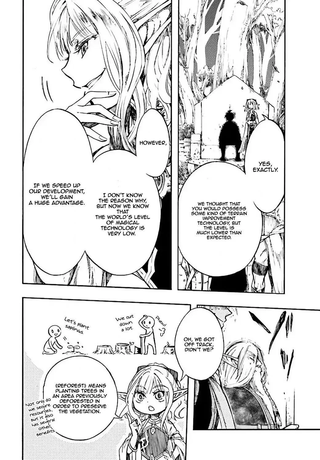 Anime – Apocalypse Bringer Mynoghra: World Conquest Starts with the Civilization of Ruin Chapter 4 – Page 22