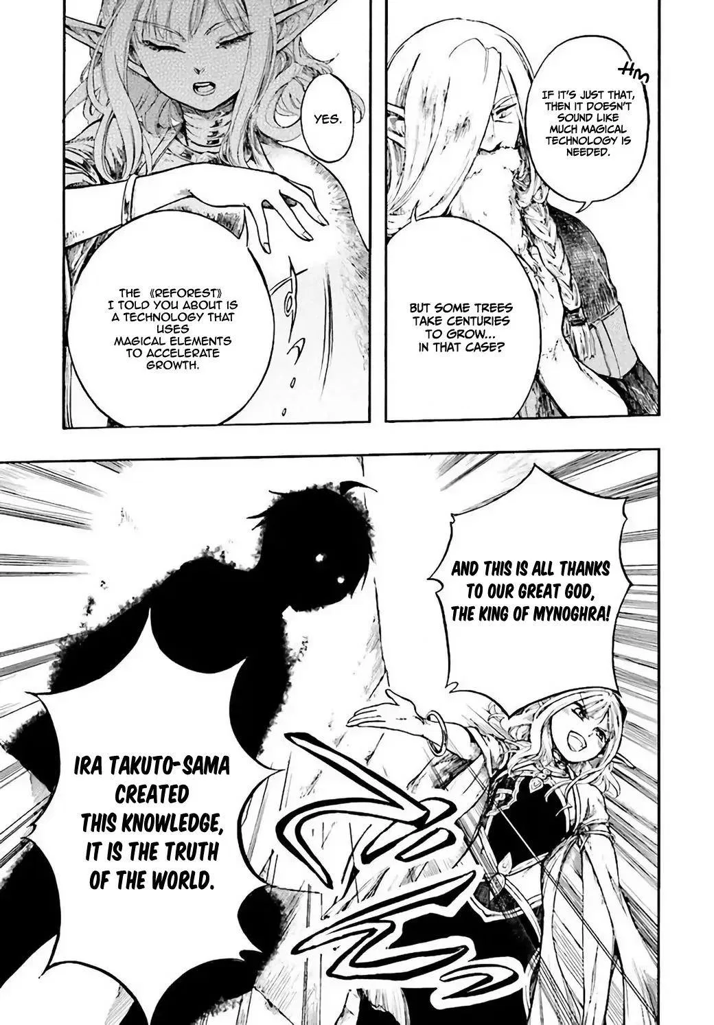 Anime – Apocalypse Bringer Mynoghra: World Conquest Starts with the Civilization of Ruin Chapter 4 – Page 23