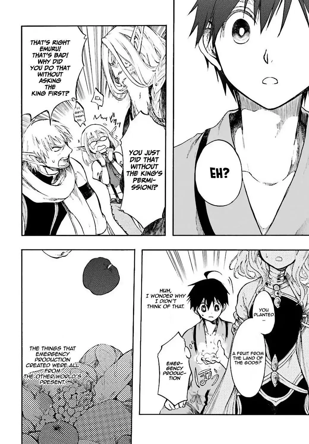 Anime – Apocalypse Bringer Mynoghra: World Conquest Starts with the Civilization of Ruin Chapter 4 – Page 28