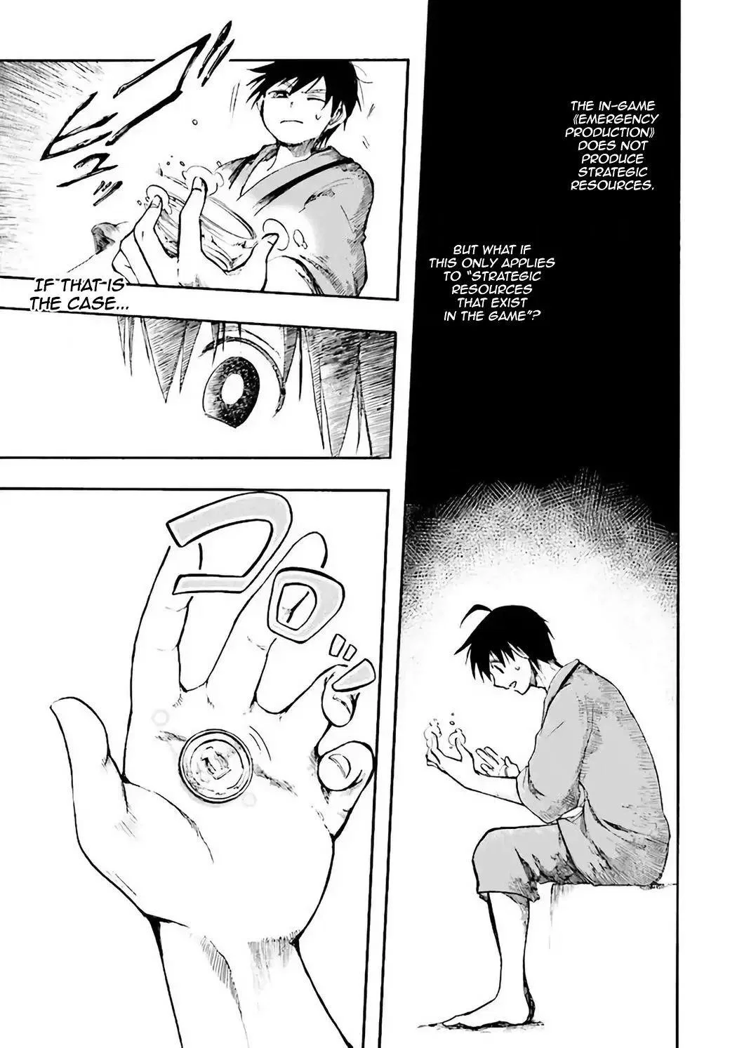 Anime – Apocalypse Bringer Mynoghra: World Conquest Starts with the Civilization of Ruin Chapter 4 – Page 29