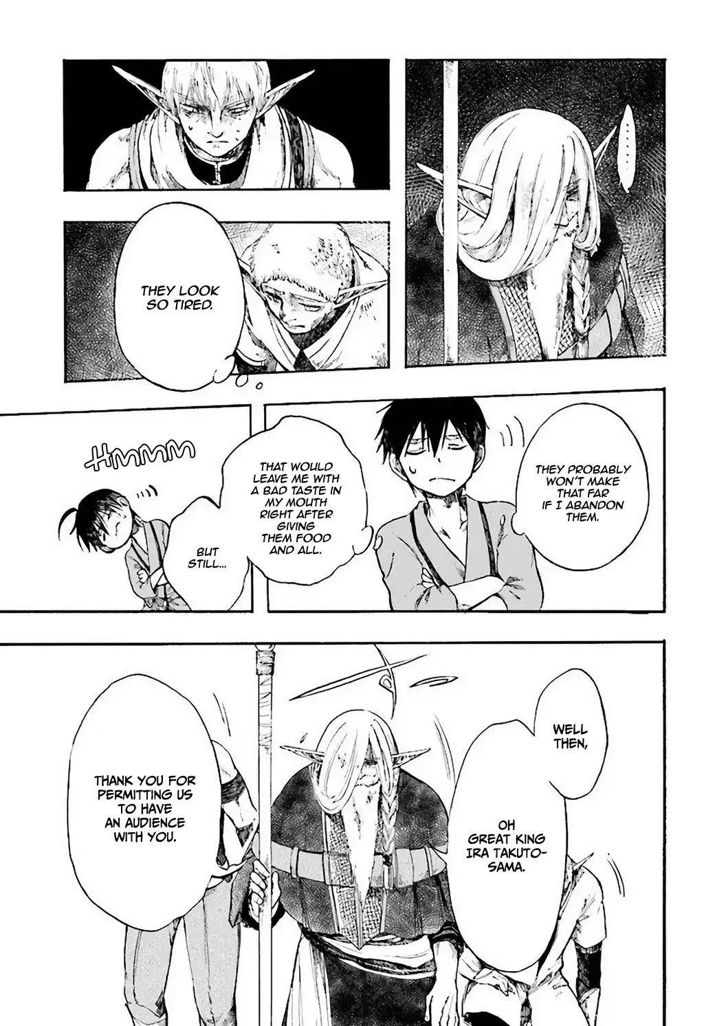 Anime – Apocalypse Bringer Mynoghra: World Conquest Starts with the Civilization of Ruin Chapter 3 – Page 4
