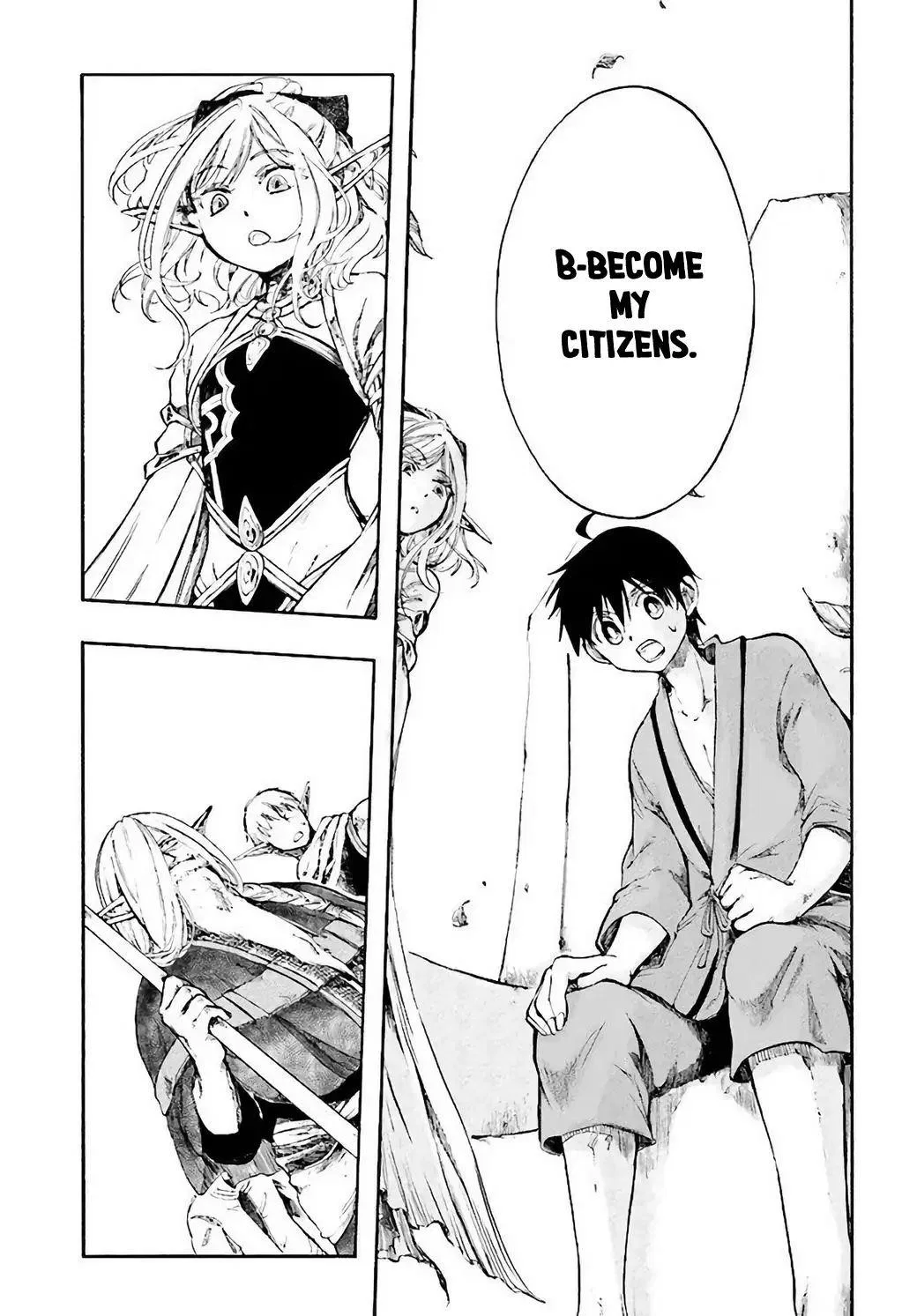Anime – Apocalypse Bringer Mynoghra: World Conquest Starts with the Civilization of Ruin Chapter 3 – Page 6