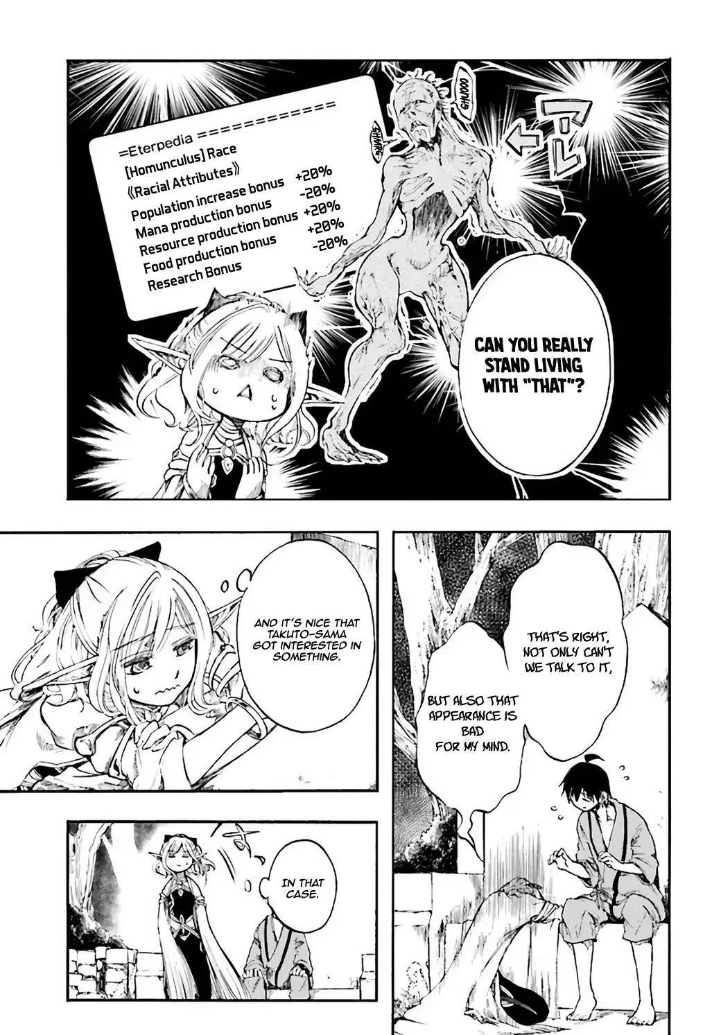 Anime – Apocalypse Bringer Mynoghra: World Conquest Starts with the Civilization of Ruin Chapter 3 – Page 8