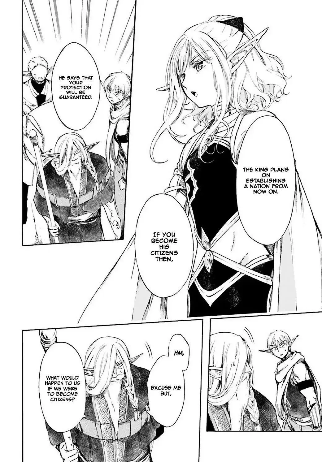 Anime – Apocalypse Bringer Mynoghra: World Conquest Starts with the Civilization of Ruin Chapter 3 – Page 9