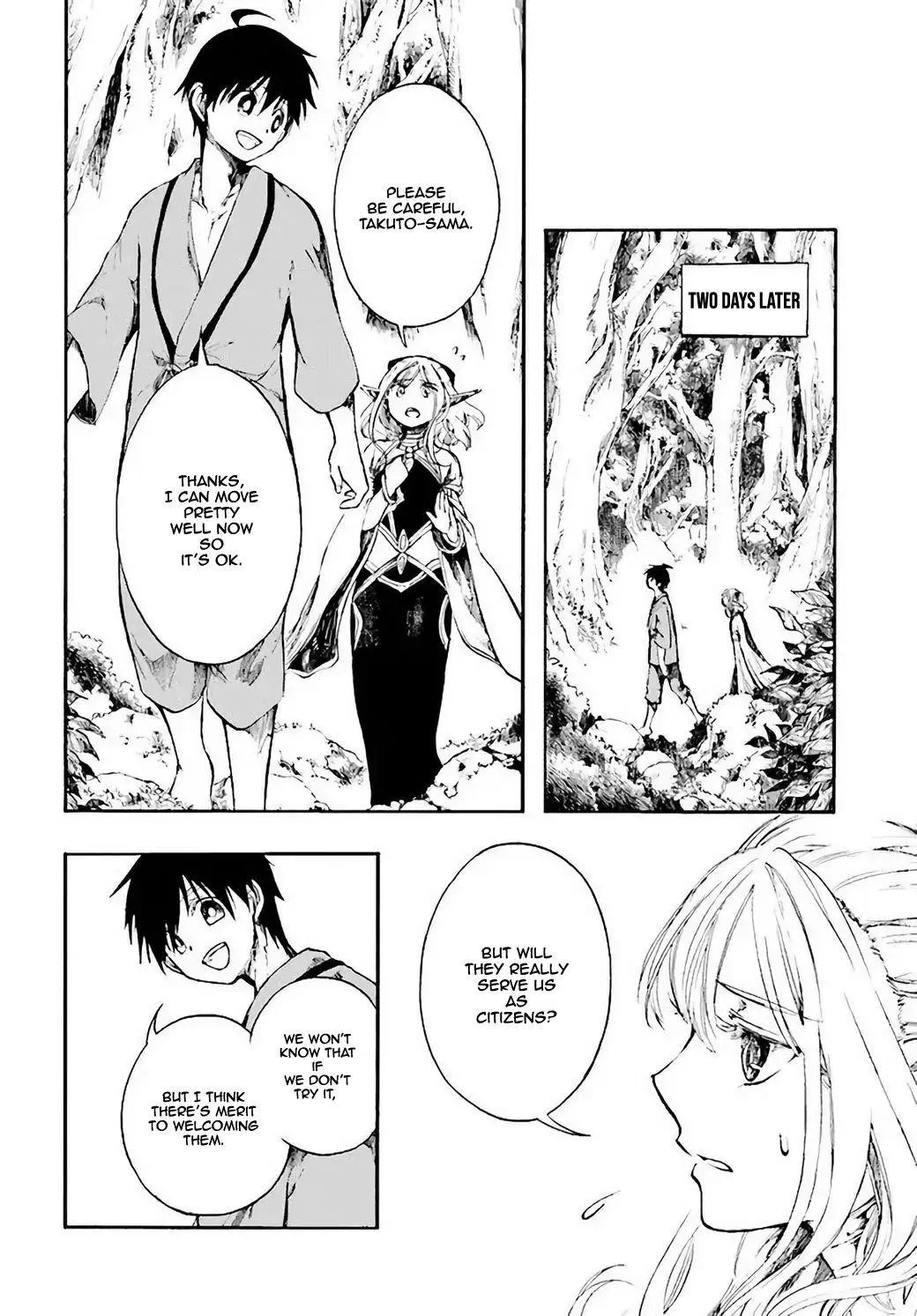 Anime – Apocalypse Bringer Mynoghra: World Conquest Starts with the Civilization of Ruin Chapter 3 – Page 11