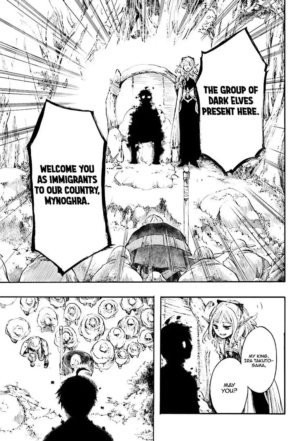 Anime – Apocalypse Bringer Mynoghra: World Conquest Starts with the Civilization of Ruin Chapter 3 – Page 14