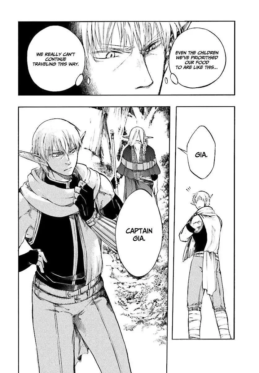 Anime – Apocalypse Bringer Mynoghra: World Conquest Starts with the Civilization of Ruin Chapter 2 – Page 2