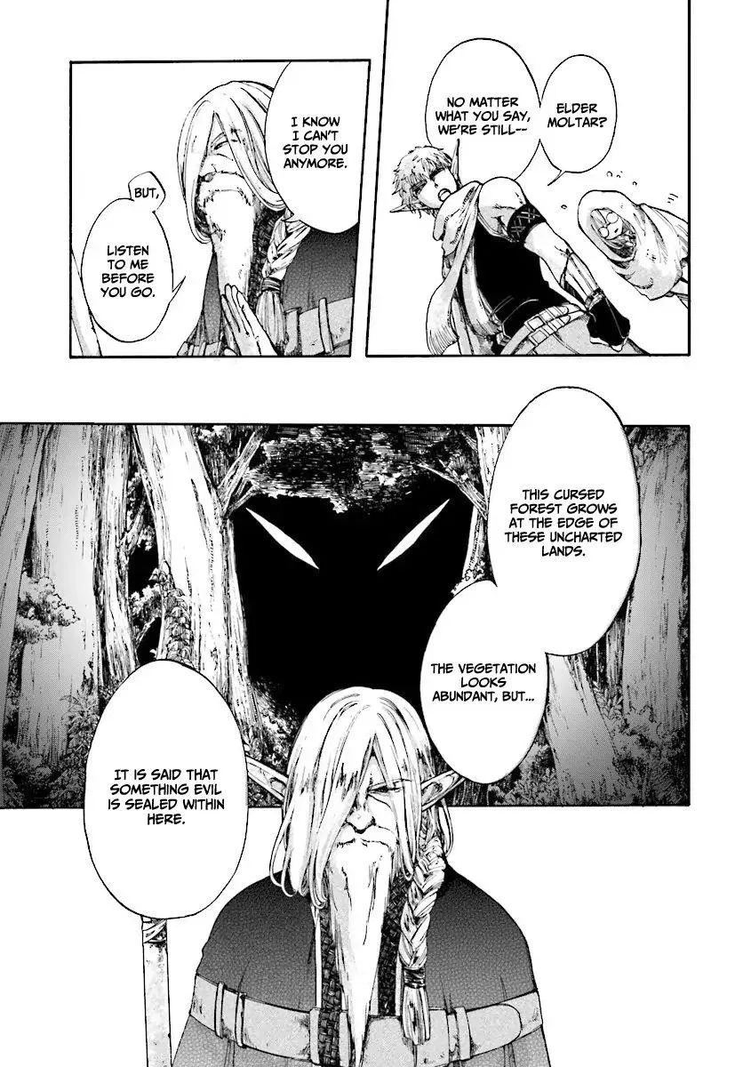Anime – Apocalypse Bringer Mynoghra: World Conquest Starts with the Civilization of Ruin Chapter 2 – Page 3