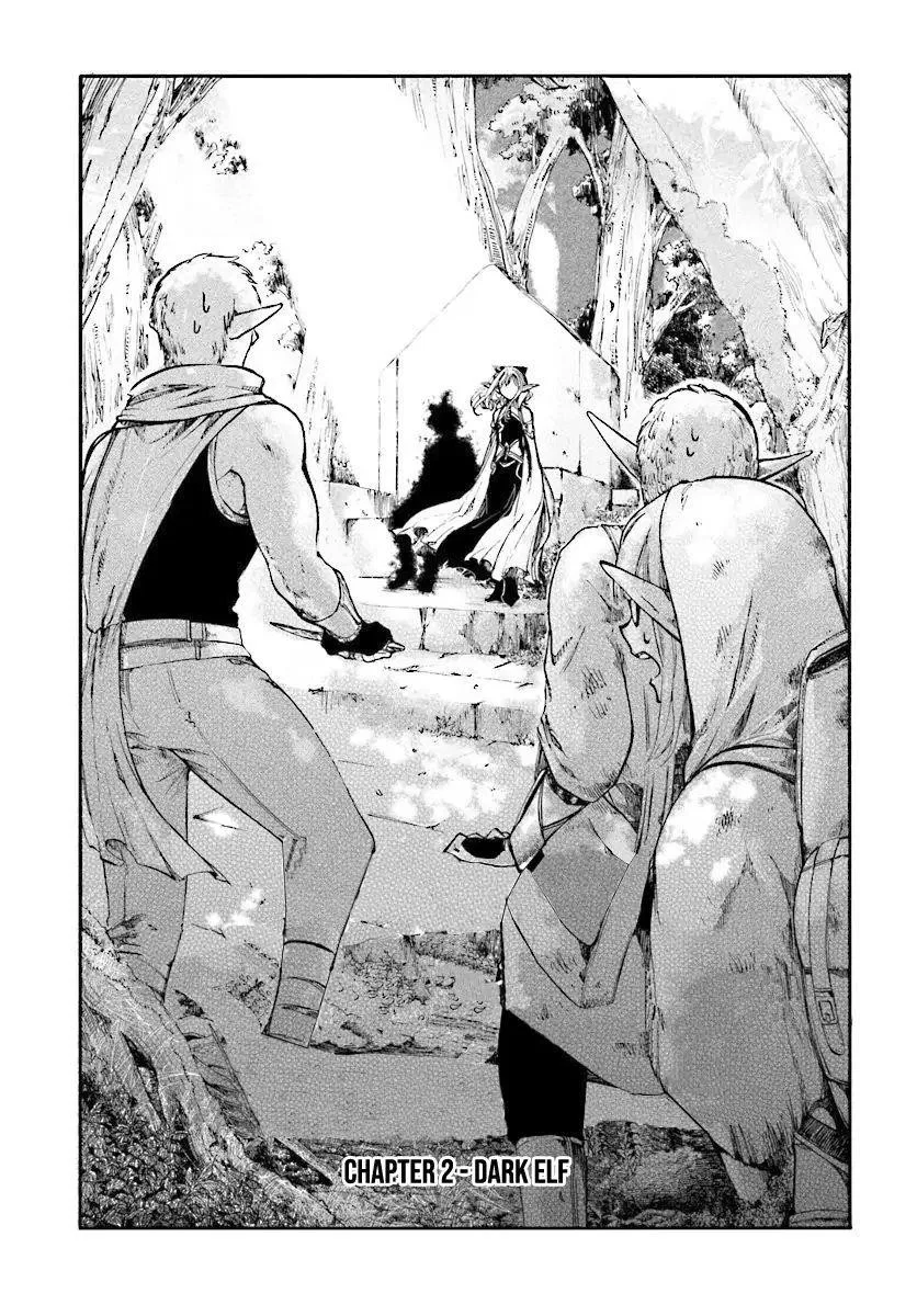Anime – Apocalypse Bringer Mynoghra: World Conquest Starts with the Civilization of Ruin Chapter 2 – Page 5