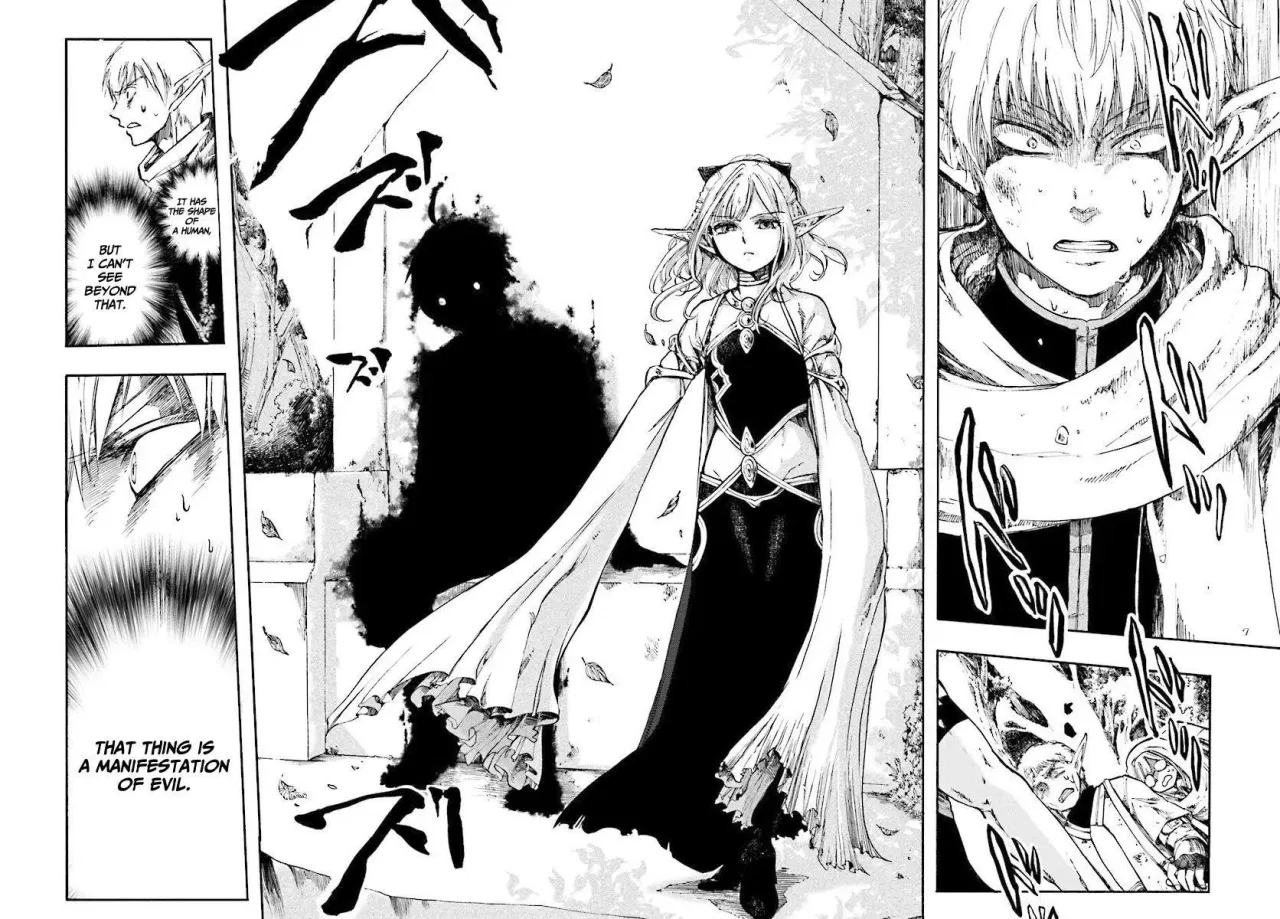Anime – Apocalypse Bringer Mynoghra: World Conquest Starts with the Civilization of Ruin Chapter 2 – Page 6