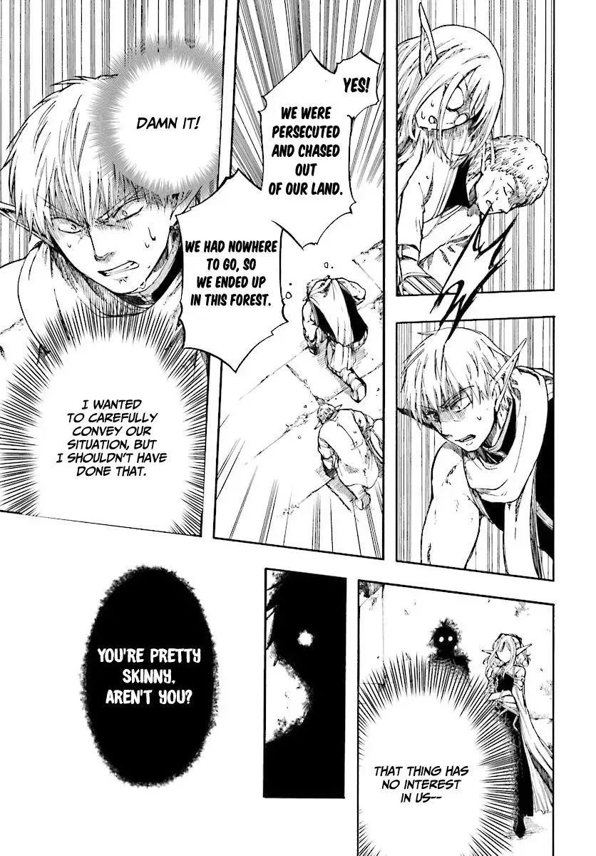 Anime – Apocalypse Bringer Mynoghra: World Conquest Starts with the Civilization of Ruin Chapter 2 – Page 10