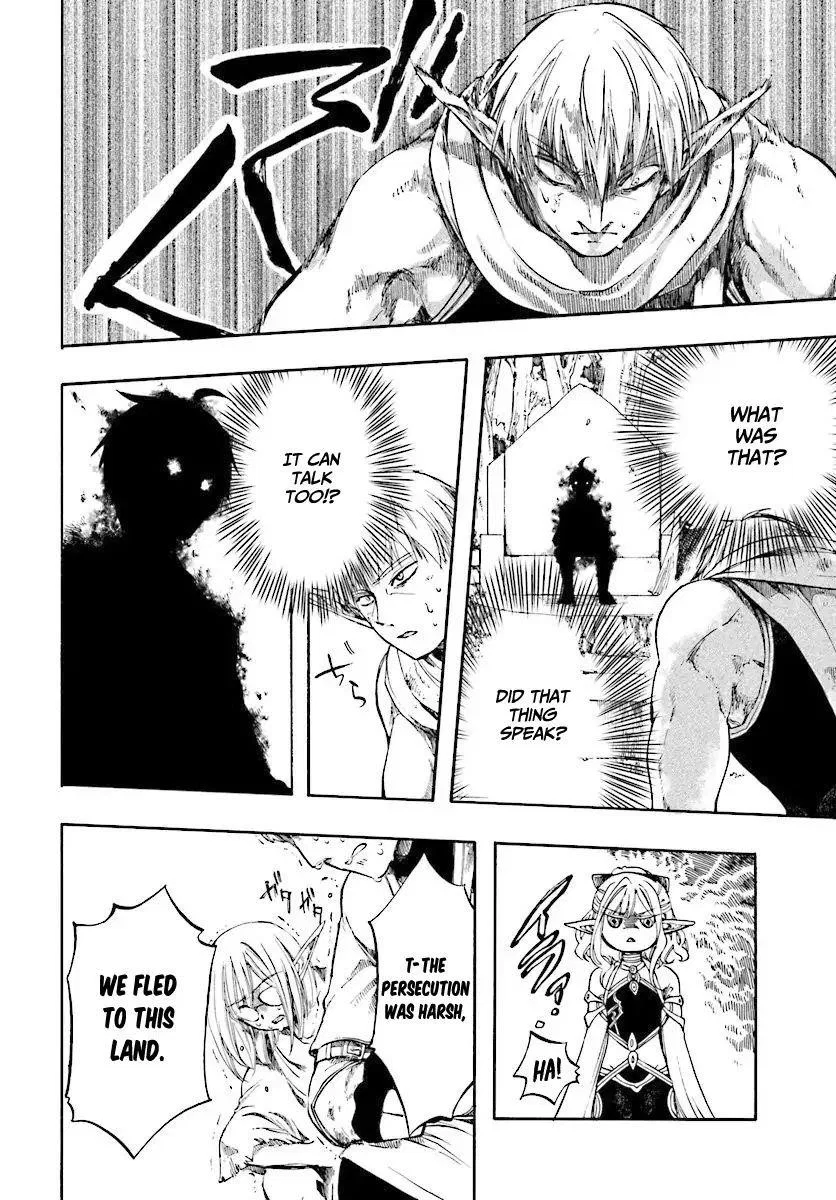 Anime – Apocalypse Bringer Mynoghra: World Conquest Starts with the Civilization of Ruin Chapter 2 – Page 11