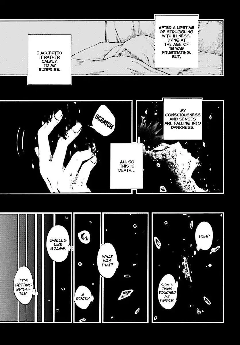 Anime – Apocalypse Bringer Mynoghra: World Conquest Starts with the Civilization of Ruin Chapter 1 – Page 4