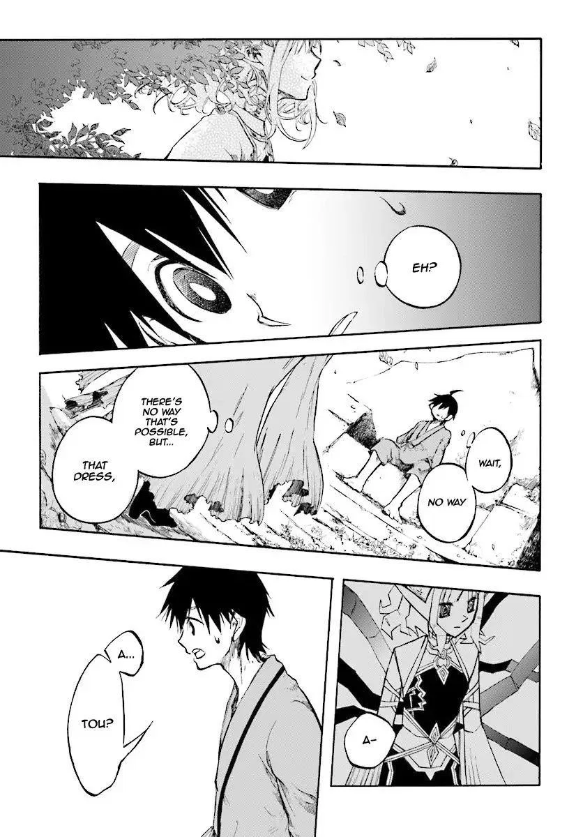 Anime – Apocalypse Bringer Mynoghra: World Conquest Starts with the Civilization of Ruin Chapter 1 – Page 7