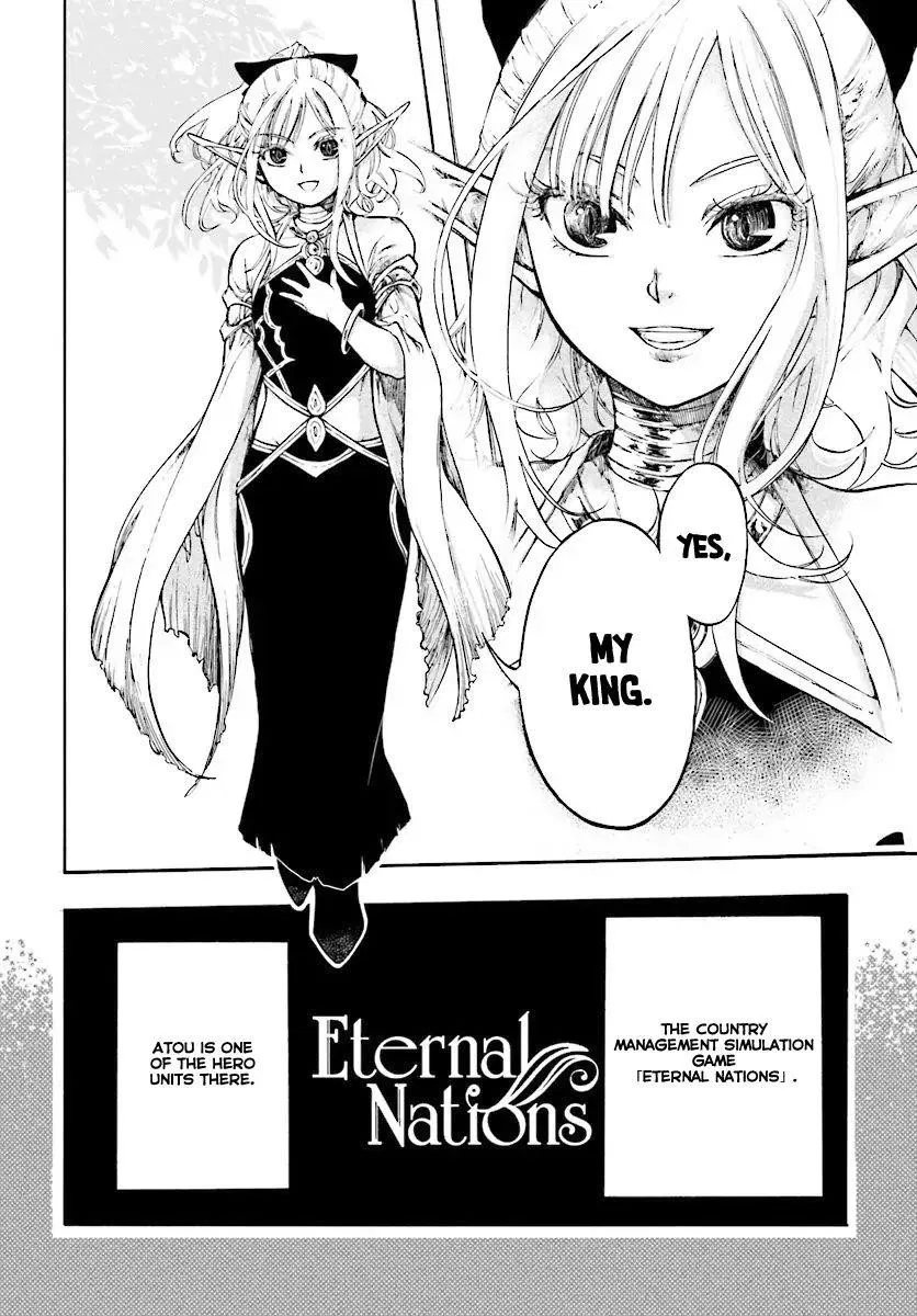 Anime – Apocalypse Bringer Mynoghra: World Conquest Starts with the Civilization of Ruin Chapter 1 – Page 8
