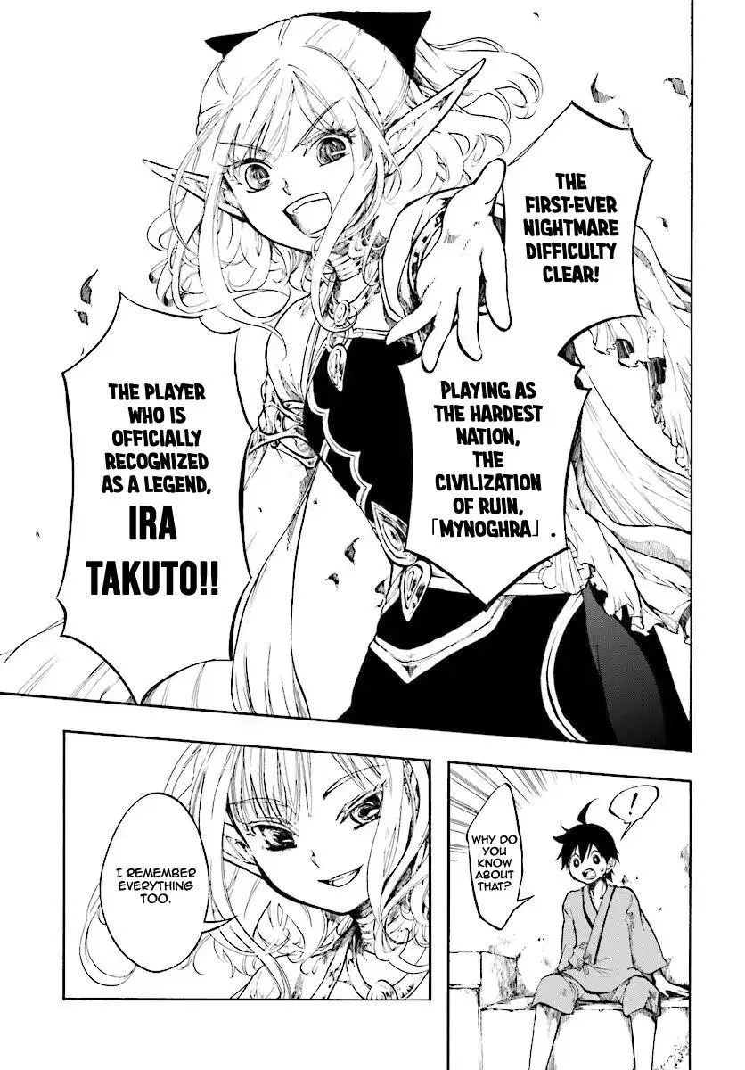 Anime – Apocalypse Bringer Mynoghra: World Conquest Starts with the Civilization of Ruin Chapter 1 – Page 11
