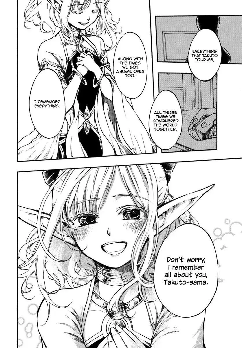 Anime – Apocalypse Bringer Mynoghra: World Conquest Starts with the Civilization of Ruin Chapter 1 – Page 12