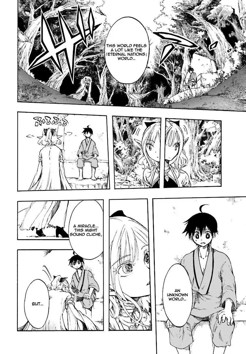 Anime – Apocalypse Bringer Mynoghra: World Conquest Starts with the Civilization of Ruin Chapter 1 – Page 14