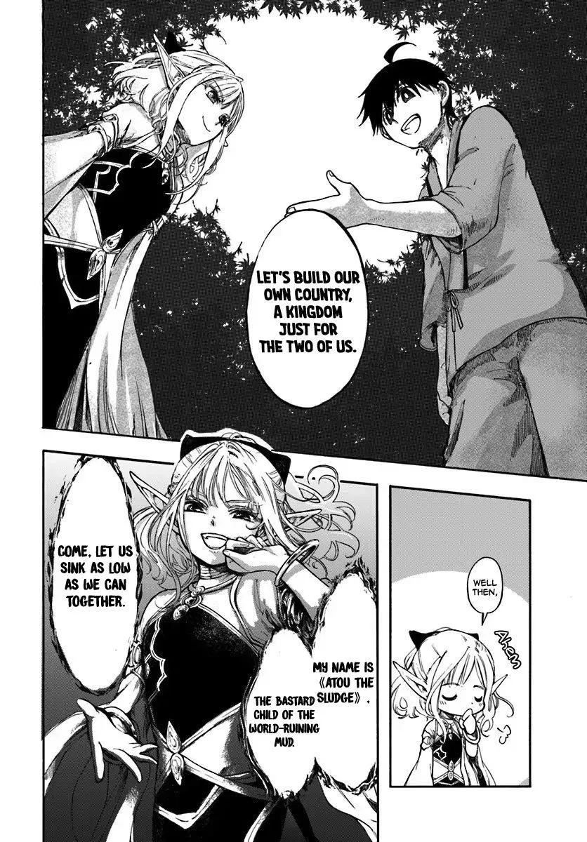 Anime – Apocalypse Bringer Mynoghra: World Conquest Starts with the Civilization of Ruin Chapter 1 – Page 18