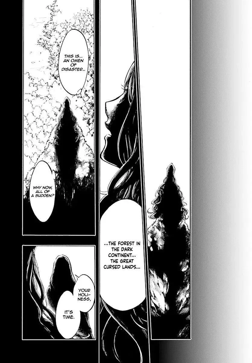 Anime – Apocalypse Bringer Mynoghra: World Conquest Starts with the Civilization of Ruin Chapter 1 – Page 21