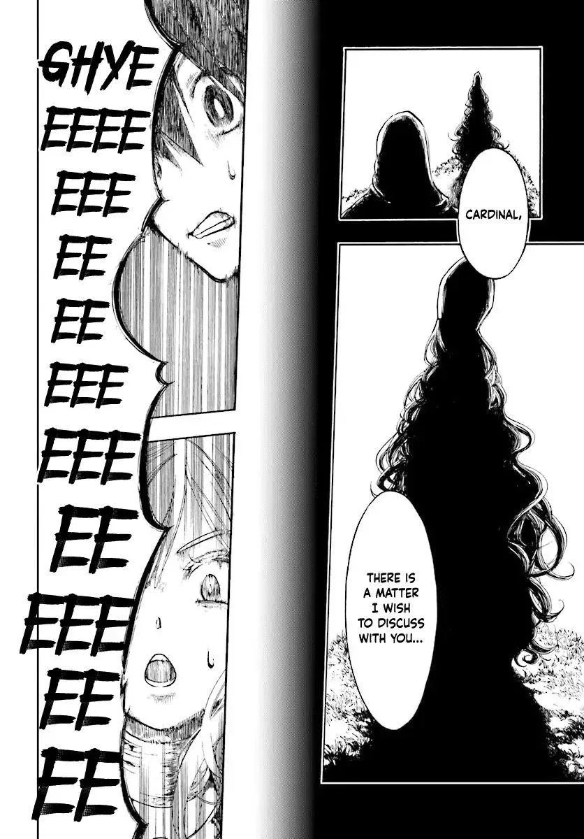Anime – Apocalypse Bringer Mynoghra: World Conquest Starts with the Civilization of Ruin Chapter 1 – Page 22
