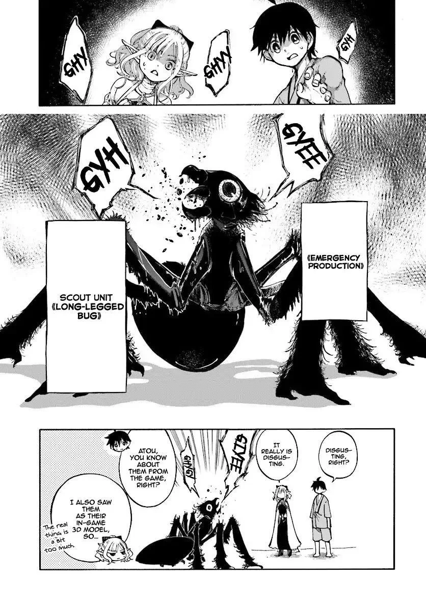 Anime – Apocalypse Bringer Mynoghra: World Conquest Starts with the Civilization of Ruin Chapter 1 – Page 23