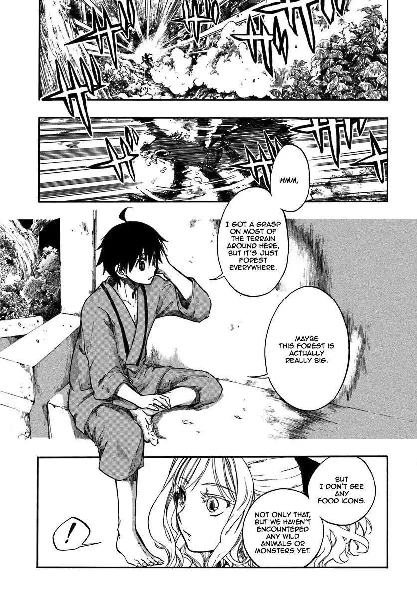 Anime – Apocalypse Bringer Mynoghra: World Conquest Starts with the Civilization of Ruin Chapter 1 – Page 27