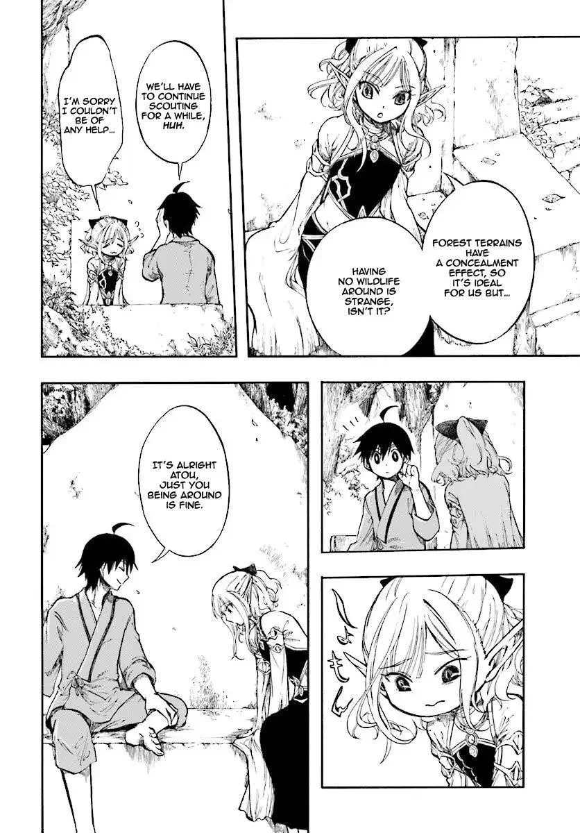 Anime – Apocalypse Bringer Mynoghra: World Conquest Starts with the Civilization of Ruin Chapter 1 – Page 28