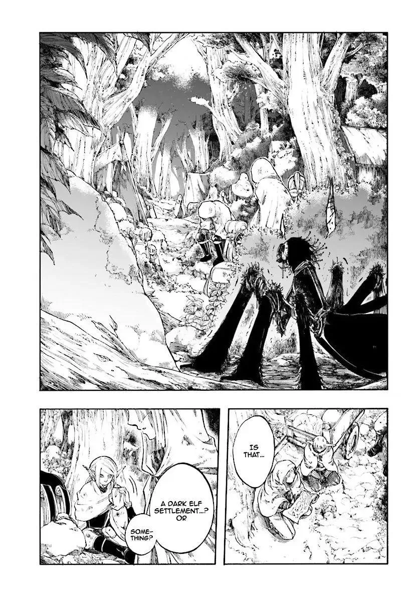 Anime – Apocalypse Bringer Mynoghra: World Conquest Starts with the Civilization of Ruin Chapter 1 – Page 31