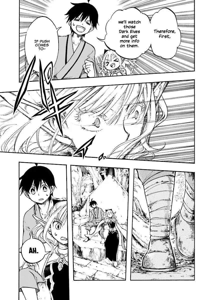 Anime – Apocalypse Bringer Mynoghra: World Conquest Starts with the Civilization of Ruin Chapter 1 – Page 33