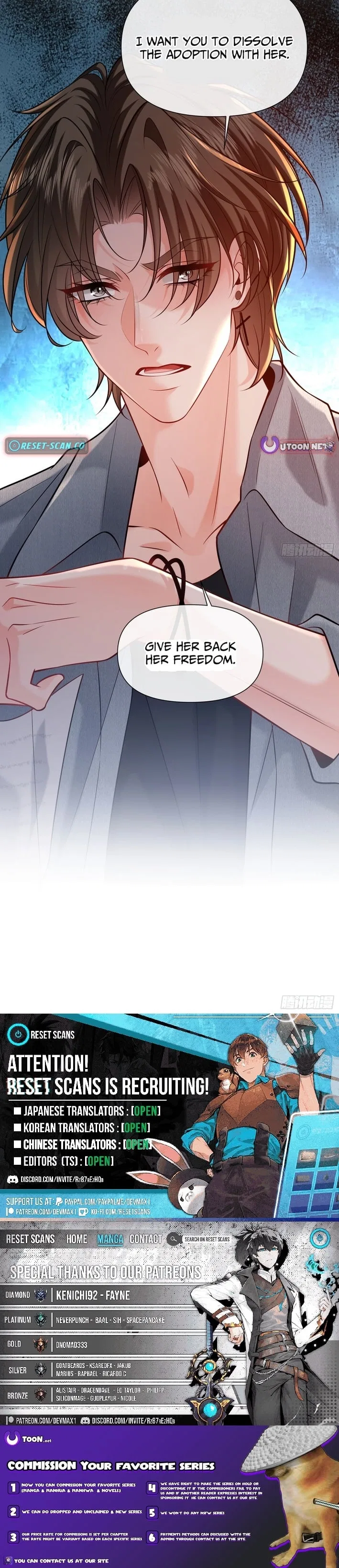 Planned Heartbeat Chapter 28 – Page 17