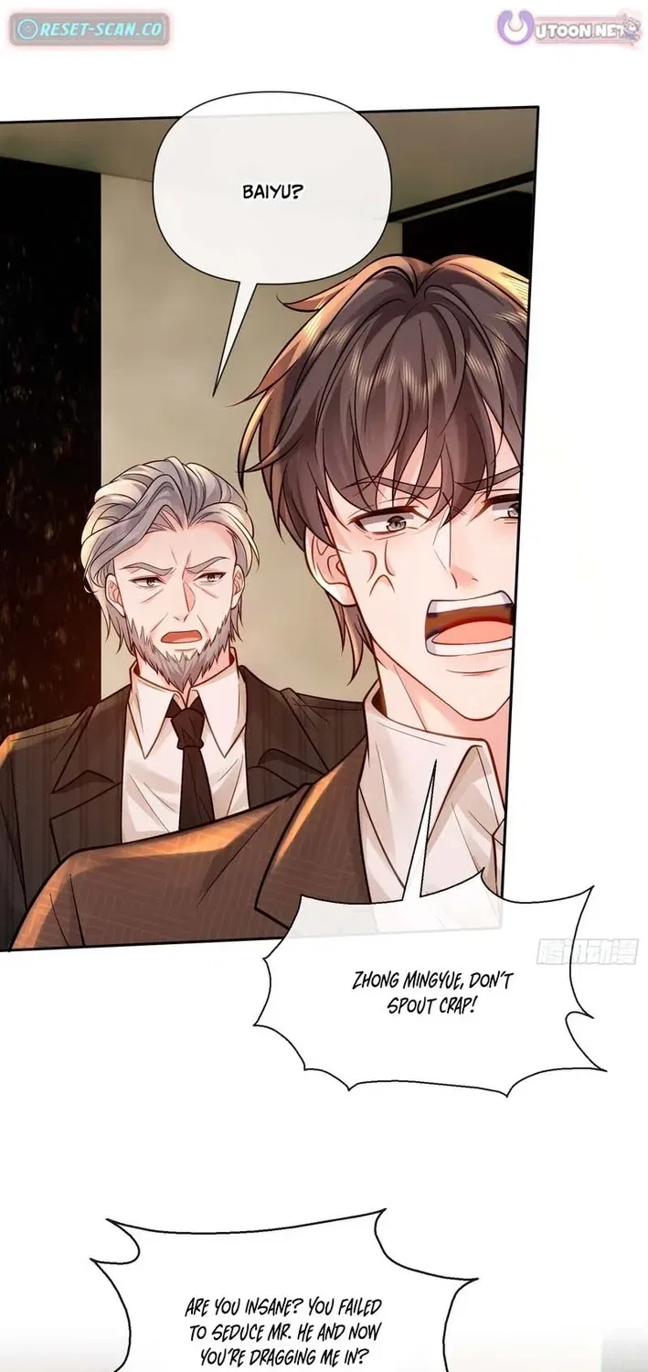Planned Heartbeat Chapter 21 – Page 43