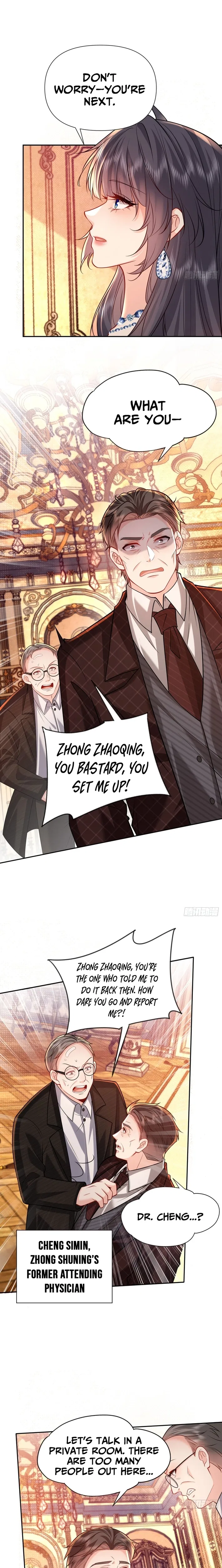 Planned Heartbeat Chapter 12 – Page 16